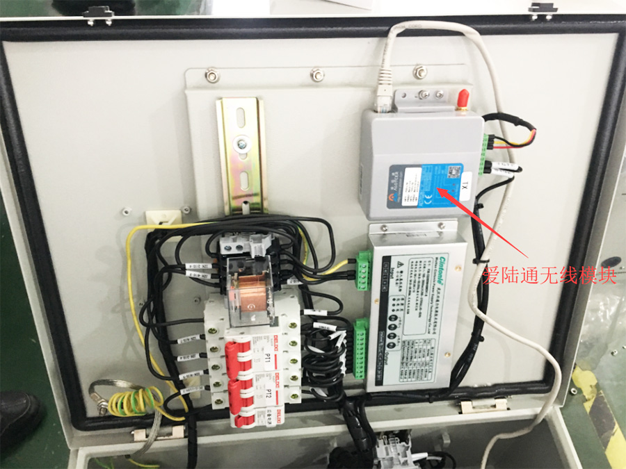 5G工業(yè)路由器,電力串口101配網(wǎng),電力網(wǎng)口104配網(wǎng),FTU,DTU