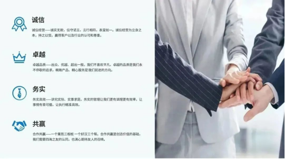 愛陸通2023新加坡通信展覽會(huì)圓滿收官  沉浸式回顧展會(huì)風(fēng)采！1787.png