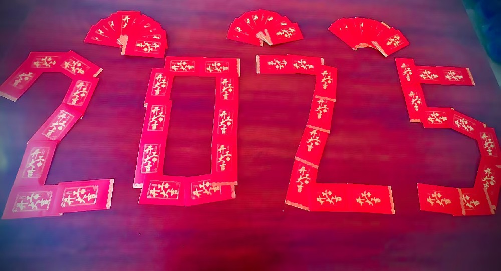 愛(ài)陸通正月初八，開(kāi)工大吉！